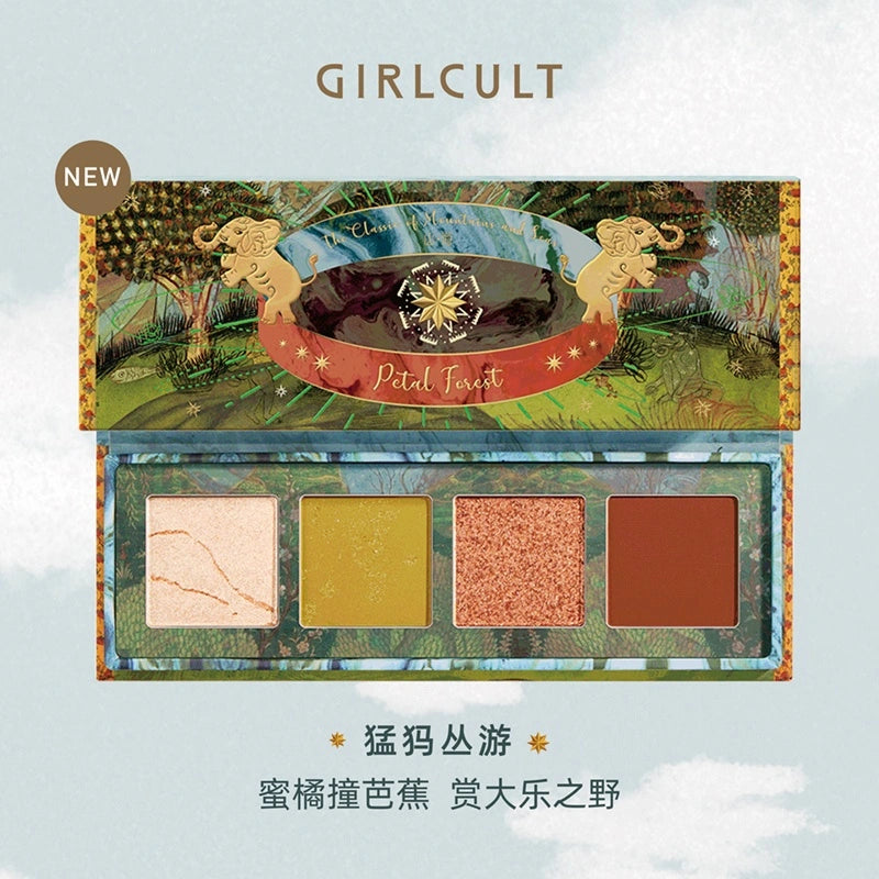 Girlcult Mountains and Seas Shocking Eyeshadow Palette