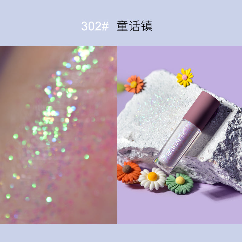 HOLD LIVE Starry Sky Psychedelic Eyeshadow