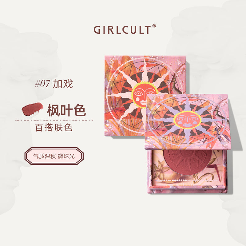 Girlcult Moody Blush