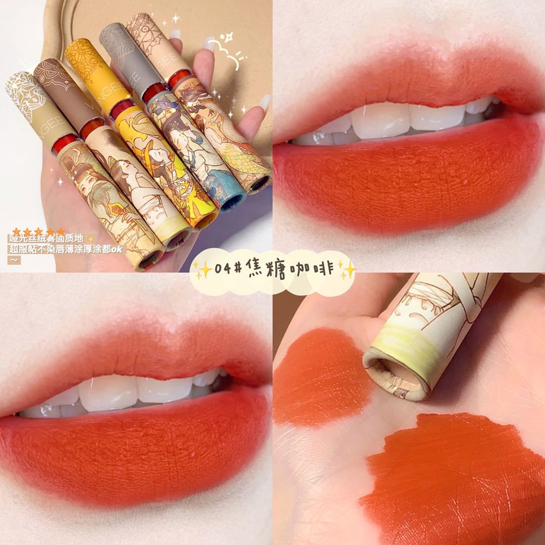 Vongee Wind Also Gentle Liquid Lipstick glaze set