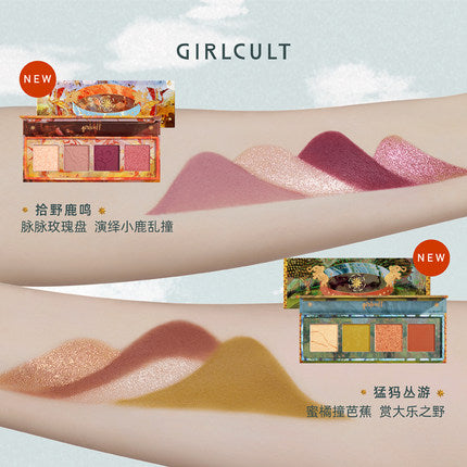 Girlcult Mountains and Seas Shocking Eyeshadow Palette