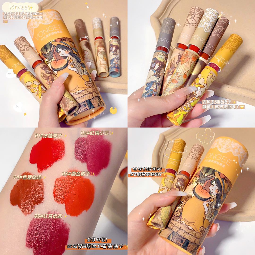 Vongee Wind Also Gentle Liquid Lipstick glaze set