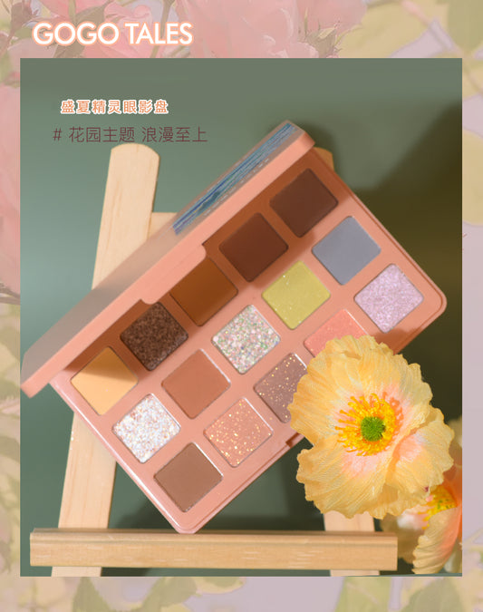 GOGO TALES Summer Garden Eyeshadow Palette